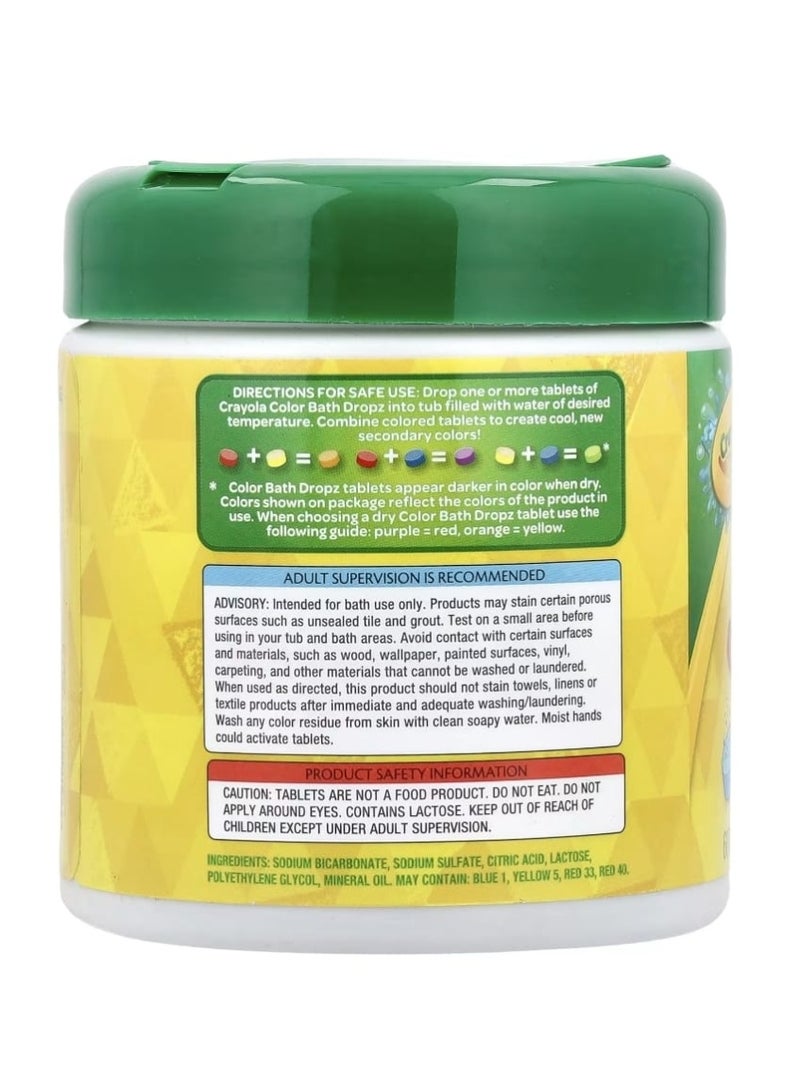 كرايولا شاكر باث دروبز 3+ خالي من العطور 60 قرصًا 3.59 أونصة (102 غرام) - Image 2